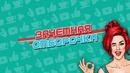 Такое можно увидеть только в этой подборочке