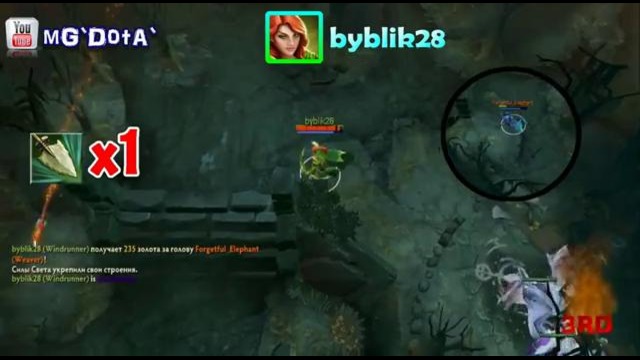 MG`DotA`DotA2«Weekly Top 10 Best Moments of DotA» Vol. #3