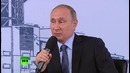 Путин о фильме Стоуна: я смотрел его, но заснул