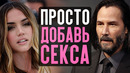 10 фильмов с глупыми ошибками перевода