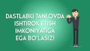 Корея Республикасида меҳнат фаолиятини амалга ошириш талаблари
