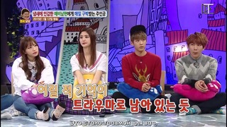 Hello Counselor – Seol Special (2016.02.22)