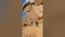 From cliff to cloud nine! #epicdrop