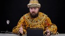 Царь-телефон за 249.000 рублей