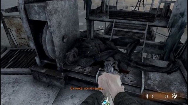 Metro 2033 Redux — Врагов надо истреблять (Плохая концовка)
