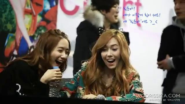 Yoonsic(couple)