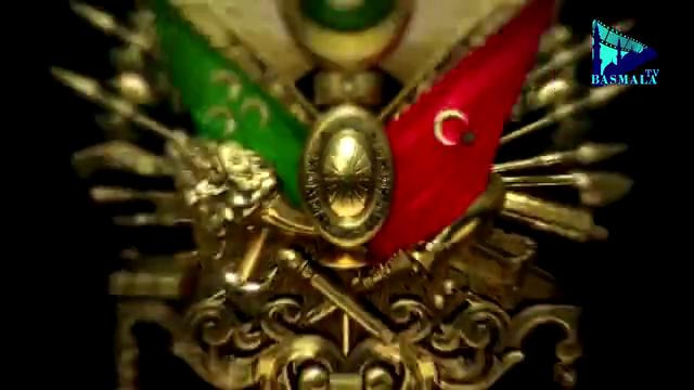 "Абдулхамид"