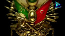 "Абдулхамид"