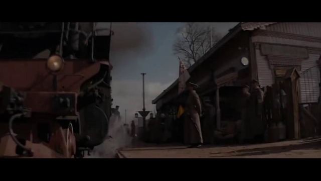 Герой – Трейлер (2016)