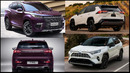 Toyota RAV4 vs Chery Exceed