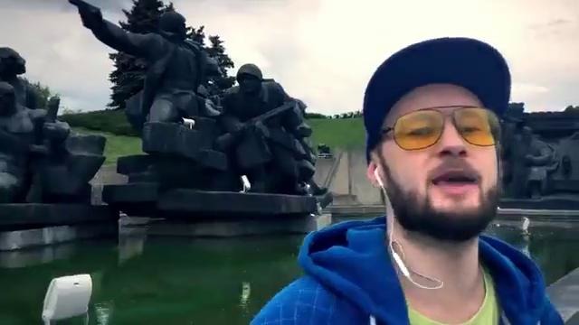 Тарик Незалежко. Бессмертный полк