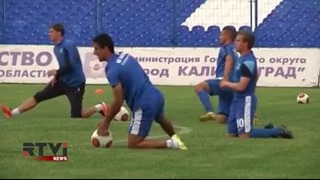 Расизм в российском футболе