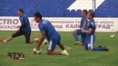 Расизм в российском футболе