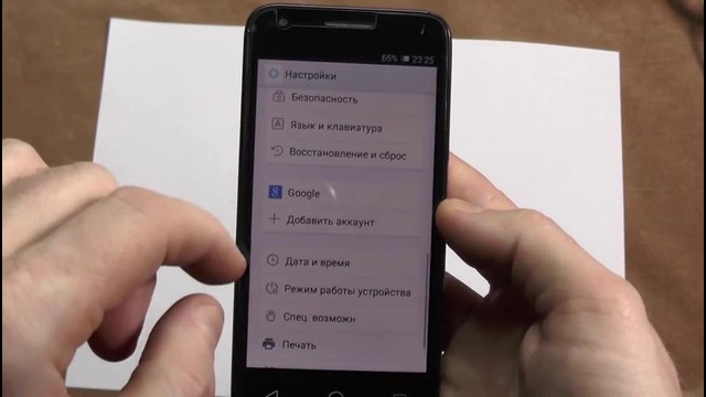 Обзор смартфона Alcatel ONETOUCH Pixi 3 (4.5), 4027D