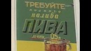 Что американцы думают о наших вещах