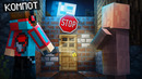 ЭТОЙ ДВЕРИ ЗДЕСЬ НЕ БЫЛО В МАЙНКРАФТ | Компот Minecraft