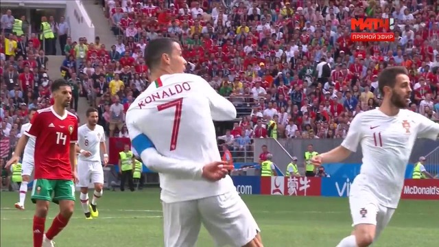 (HD) Португалия – Марокко | Чемпионат Мира 2018 | Групповой этап | 2-й тур
