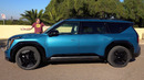 Обзор Kia EV9 2024 года: доступный трёхрядный кроссовер