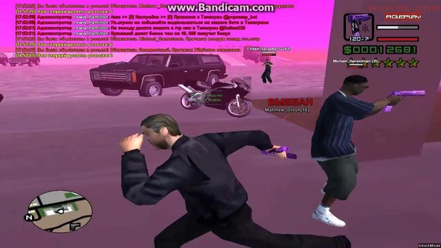 Сбор свежего металла