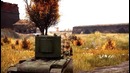 Крупный калибр. War Thunder