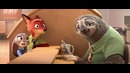 Зверополис (Почта России) – трейлер