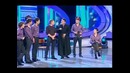Камызяки на квн-2011