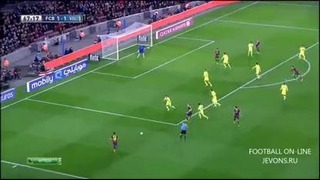 Барселона – Вильярреал – 2:1