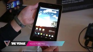 MWC 2013: Asus Fonepad (the verge)