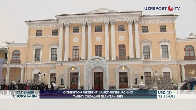 O‘zbekiston Prezidenti Sankt-Peterburgning tarixiy obidalari bilan tanishdi
