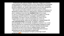18-Мавзу