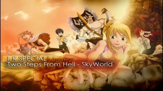 AMV-(X.F) SkyWorld (collection from AnimeUnity)