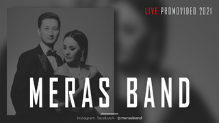 «Meras Live Band» Все в одном
