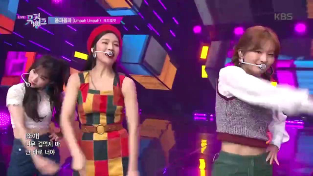 [Music Bank] Red Velvet (레드벨벳) – ‘Umpah Umpah (음파음파)