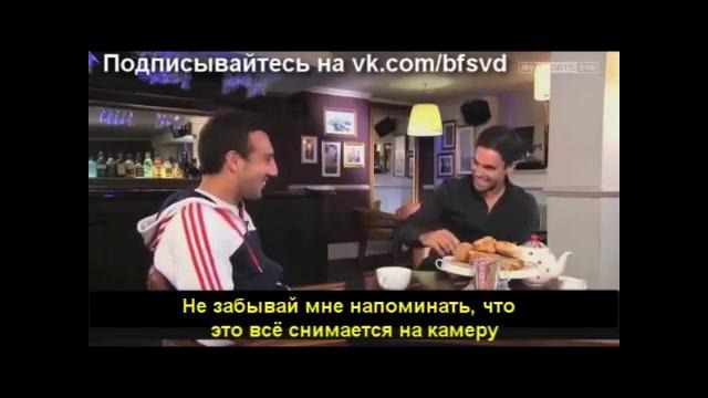 Смешное интервью Санти Касорлы с Микелем Артетой