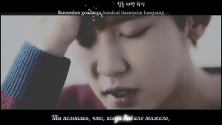 EXO – My Turn To Cry (Korean ver.) (рус. караоке + романизация)