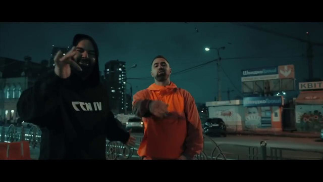 Bushido & Animus – Renegade (prod. Bushido & Gorex)