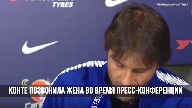 Что сделал месси для иньесты после матча севилья – барселона