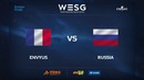 WESG 2017: Russia vs France (inferno) CS:GO European Qualifier Finals