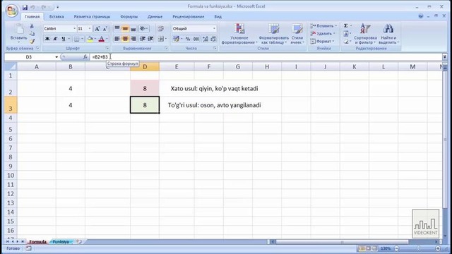 Excel: Formula va funksiya