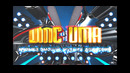 DMC UMA – Большая Дискотека 00х