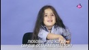 Что такое любовь? Дети отвечают на вопросы