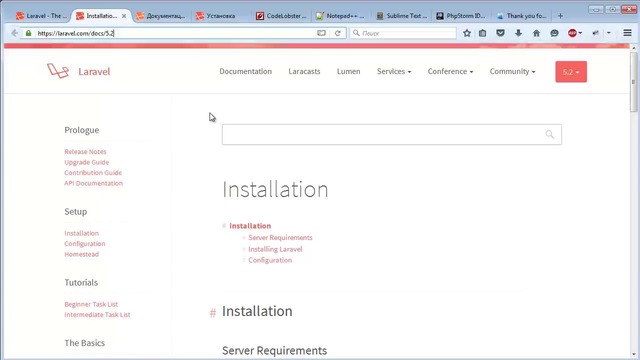 Урок #1 laravel 5.2 [знакомство с фреймворком laravel 5]