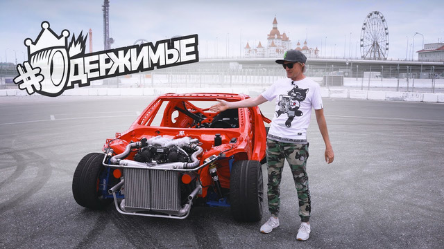 ZaRRubin. Этот сезон мой! 370z готова