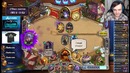 Hearthstone: Kolento – No aggro allowed (C’Thun warrior)