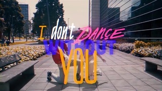 Matoma & Enrique Iglesias – I Don’t Dance (Without You) [ft.Konshens] Lyric