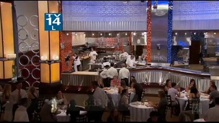 Адская Кухня Сезон 11-20