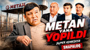 Shapaloq – Metan yopildi (hajviy ko’rsatuv)