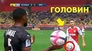 Что показал Головин во время матча Монако