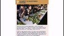 8 самых странных конкурсов на выносливость