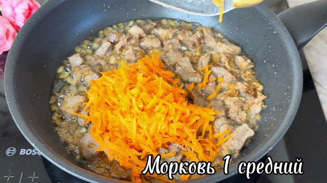 Рис больше НЕ ВАРИТЕ! Муж руки целует за эту закуску! Теперь беру на работу, задобрить начальника